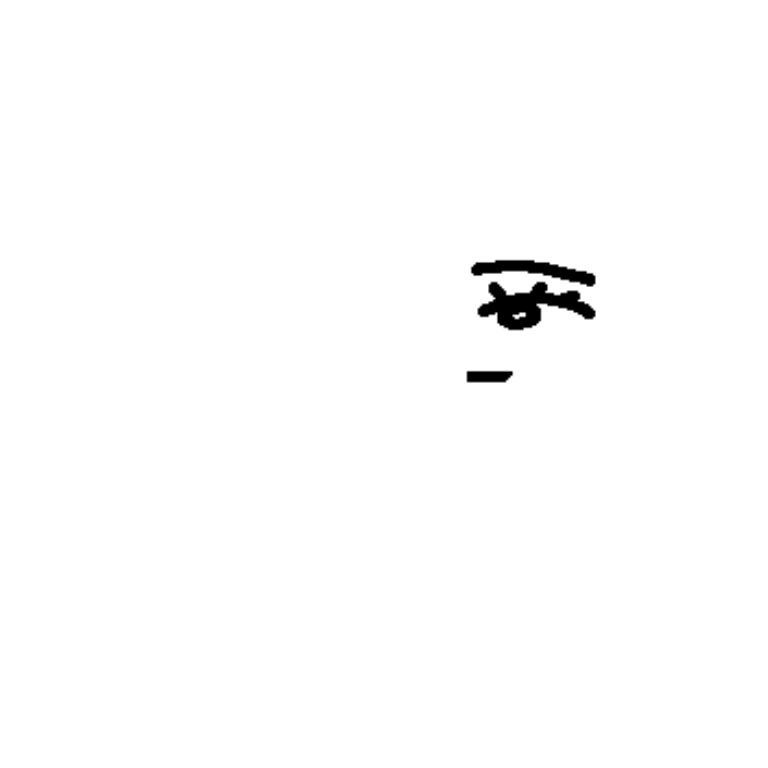 Beanvier